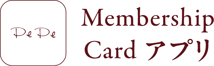 PePe Membership Cardアプリ