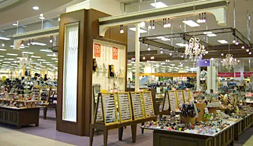 イオン苫小牧店