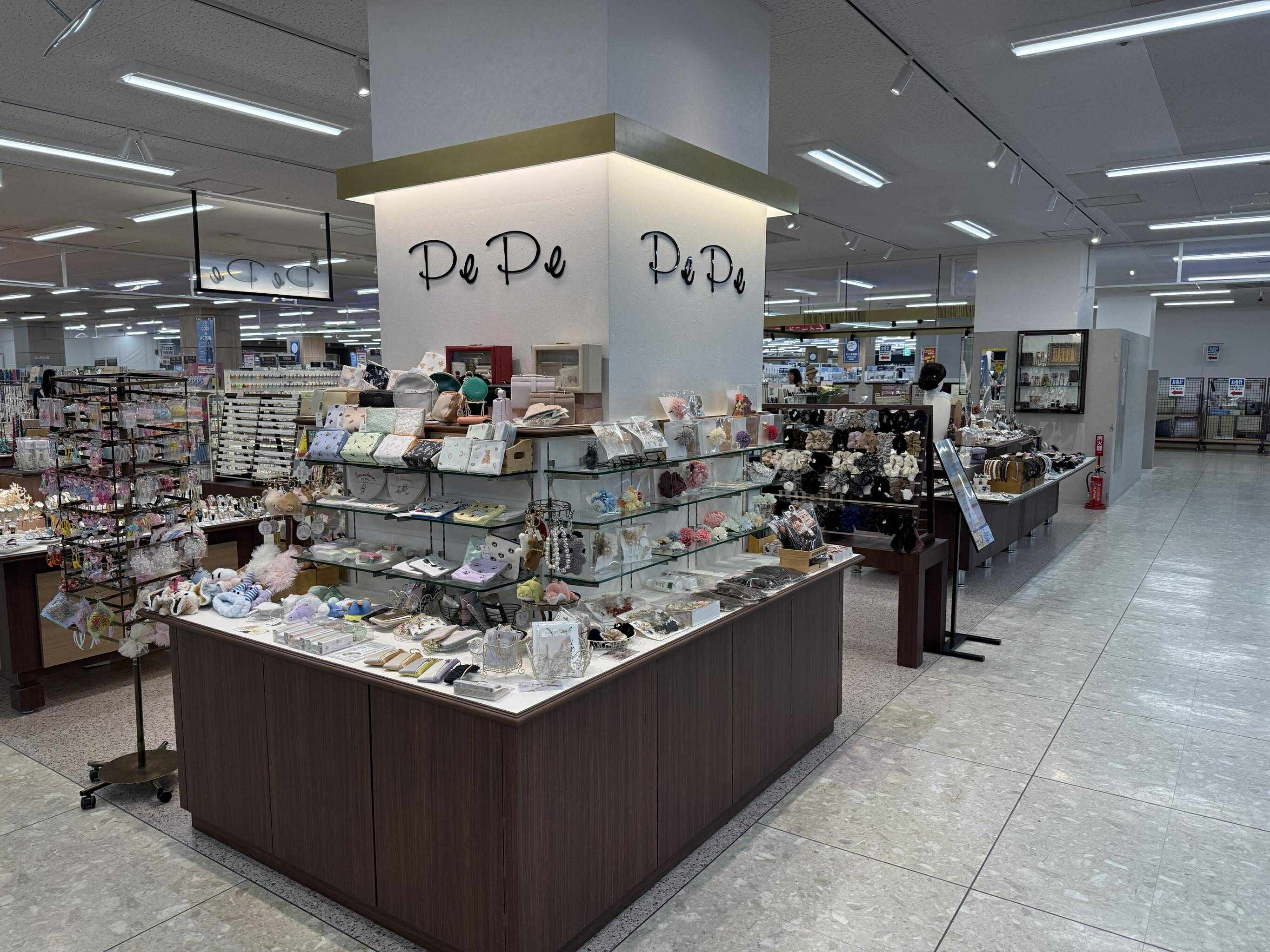 イオン千歳店